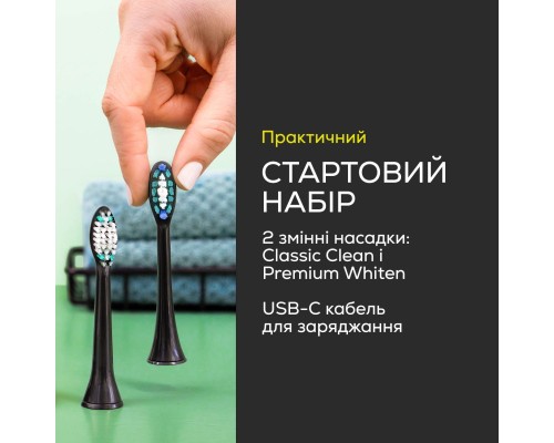 Електрична зубна щітка Beurer SC 30 JET LE2025 GP