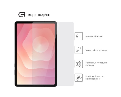 Скло захисне Armorstandart Glass.CR Samsung Tab S11 (SM-X730/X736) (ARM88047)