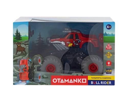 Радіокерована іграшка Otamanko Танцююча машинка BULL RIDER, червоний (С006 red)