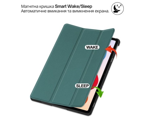 Чохол до планшета BeCover Smart Case Xiaomi Redmi Pad 2 Pro 12.1