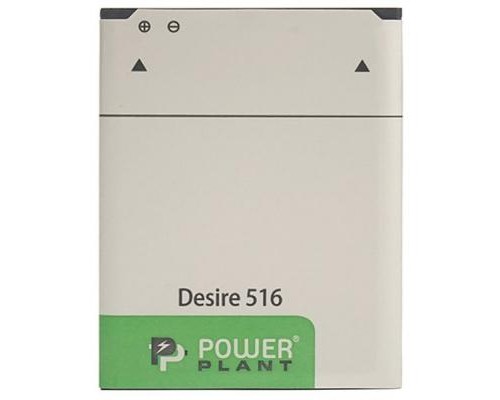 Акумуляторна батарея PowerPlant HTC Desire 516 (B0PB5100) 1800mAh (SM140053) 