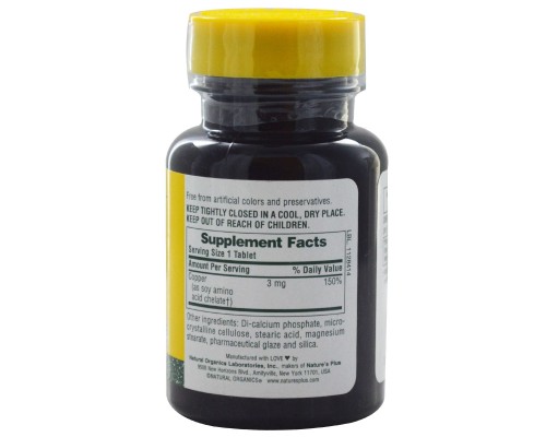 Мінерали Natures Plus Мідь 3мг, 90 таблеток (NAP-03430)