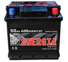 Акумулятор автомобільний ENERGIA 50Аh (000022385)