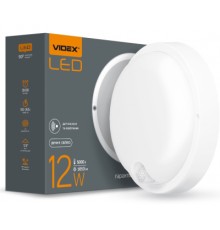 Світильник Videx LED з датчиком ІК IP54  12W 5000K сенсорн (VL-BHR-125W-SP)