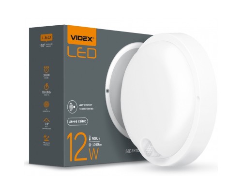 Світильник Videx LED з датчиком ІК IP54  12W 5000K сенсорн (VL-BHR-125W-SP)
