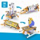 Конструктор Engino Stem Як працює морське судно (STL25)