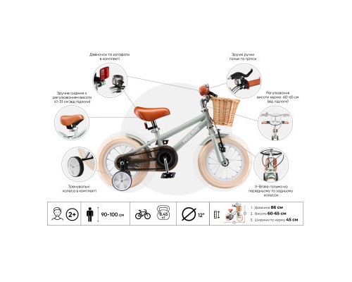 Дитячий велосипед Miqilong RM Оливковий 12