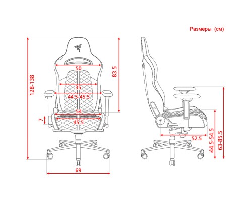 Крісло ігрове Razer Enki Black (RZ38-03720300-R3G1)