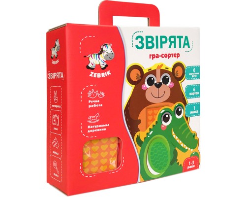Розвиваюча іграшка Vladi Toys Гра-сортер Звірята (укр) (ZB2002-05)