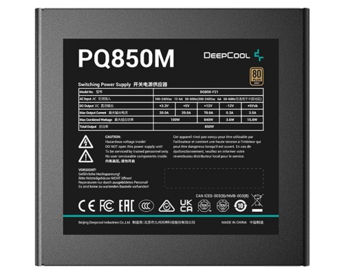 Блок живлення Deepcool 850W (R-PQ850M-FA0B-EU)