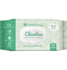 Дитячі вологі серветки Chicolino алоє вера 72 шт (4823098411802)