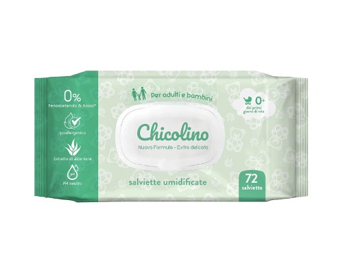 Дитячі вологі серветки Chicolino алоє вера 72 шт (4823098411802)