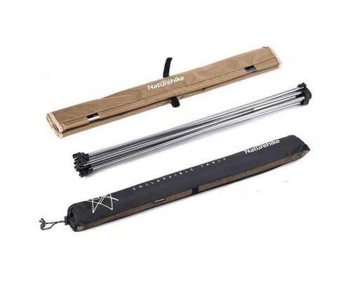 Туристичний стіл Naturehike NH20JJ020 L Aluminium Beige (6927595763438)