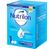 Дитяча суміш Nutrilon 1 Premium+ молочна 1 кг (5900852047206)