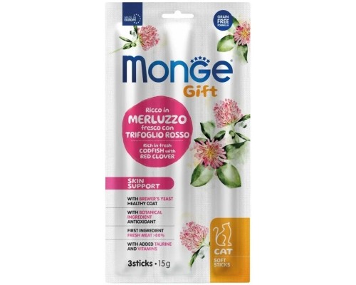 Ласощі для котів Monge Gift Cat Skin support тріска з червоною конюшиною 15 г (8009470085274)
