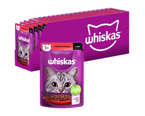 Вологий корм для кішок Whiskas Яловичина в соусі 85 г (5900951301940)