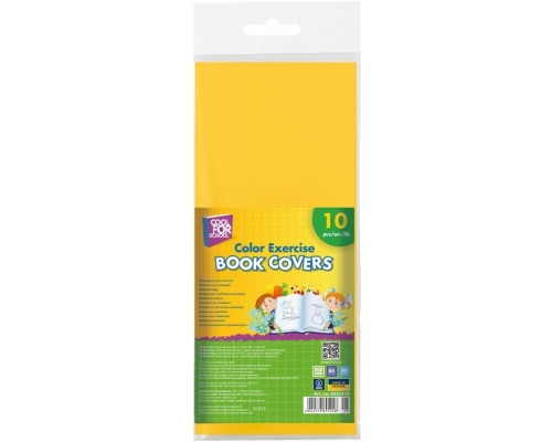 Обкладинки для зошитів Cool For School 10 шт в упаковці, жовтий (CF69124-05)