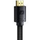 Кабель мультимедійний HDMI to HDMI 1.0m V2.1 Baseus (CAKGQ-J01)
