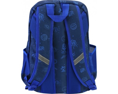 Рюкзак шкільний Cool For School Космонавт синій 16,5