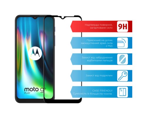 Скло захисне ACCLAB Full Glue MOTO G9 Play (1283126509032)