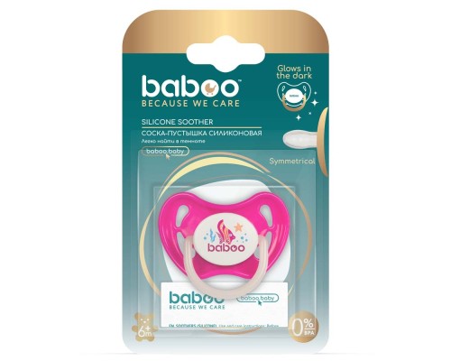 Пустушка Baboo Sea Life силіконова, світиться в темряві, 6+ міс (рожева) (5-032)