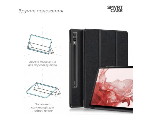 Чохол до планшета Armorstandart Samsung Galaxy Tab S9 Plus (SM-X810/X816B/X818U) Black (ARM69744)