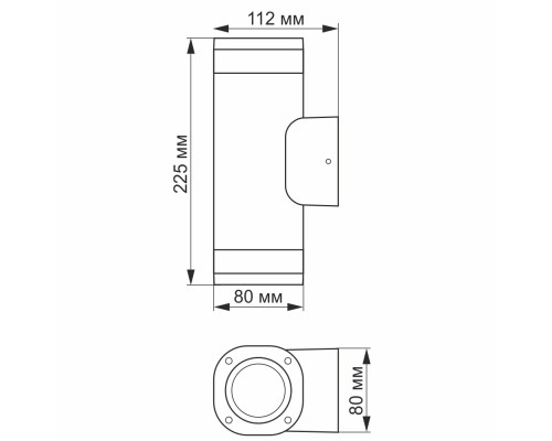 Світильник Videx архітектурний AR072G IP54 GU10x2 (VL-AR072G)