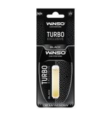 Ароматизатор для автомобіля WINSO Turbo Exclusive Black (532830)