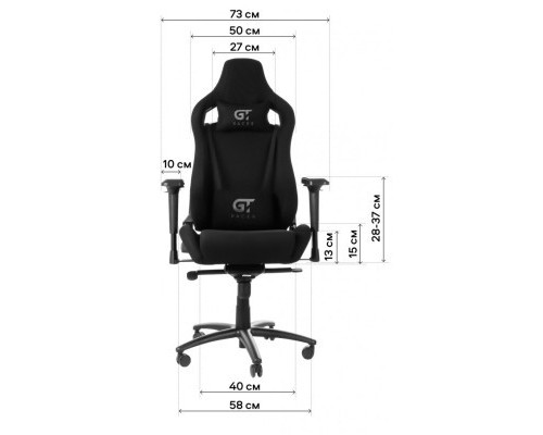 Крісло ігрове GT Racer X-0712 Shadow Gray/Black