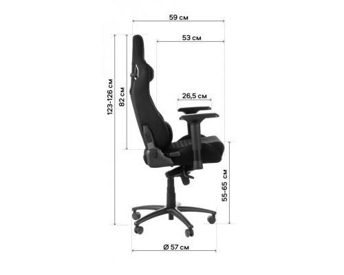 Крісло ігрове GT Racer X-0712 Shadow Gray/Black