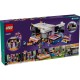 Конструктор LEGO Friends Автобус для музичного туру попзірки 845 деталей (42619)
