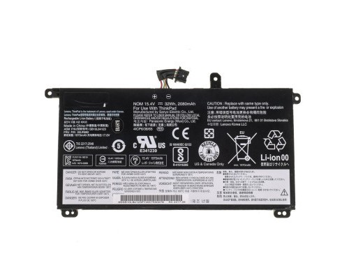 Акумулятор до ноутбука Lenovo ThinkPad T570 01AV493, 2094mAh (32Wh), 4cell, 15.28V, Li-ion AlSoft (A47892)