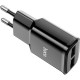 Зарядний пристрій HOCO C88A Star round dual port charger set(iP) Black (6931474749505)