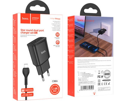 Зарядний пристрій HOCO C88A Star round dual port charger set(iP) Black (6931474749505)
