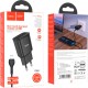 Зарядний пристрій HOCO C88A Star round dual port charger set(iP) Black (6931474749505)