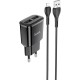 Зарядний пристрій HOCO C88A Star round dual port charger set(iP) Black (6931474749505)