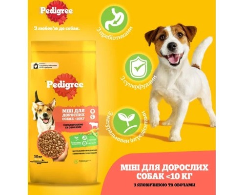 Сухий корм для собак Pedigree для малих порід з яловичиною та овочами 12 кг (5998749120910)
