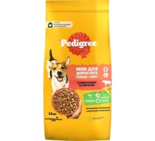 Сухий корм для собак Pedigree для малих порід з яловичиною та овочами 12 кг (5998749120910)