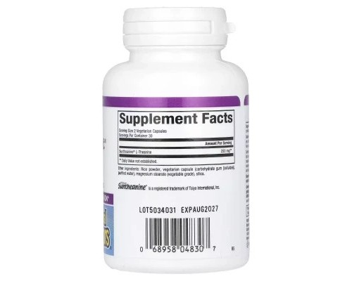 Вітамінно-мінеральний комплекс Natural Factors L-теанін, 250 мг, Stress-Relax, Suntheanine, L-Theanine, 60 вегетаріанських до (NFS-04830) Вітамінно-мінеральний комплекс Natural Factors L-теанін, 250 мг, Stress-Relax, Suntheanine, L-Theanine, 60 вегетаріанських до (NFS-04830)