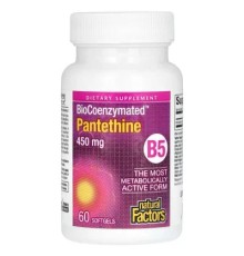 Вітамін Natural Factors Пантетин, вітамін B5, 450 мг, BioCoenzymated, B5, Pantethine, 60 гелевих до (NFS-01250)