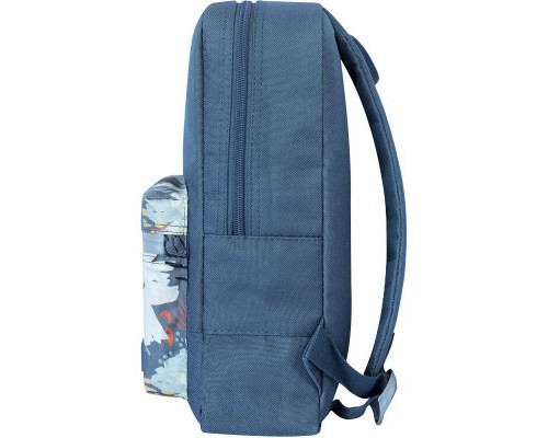 Рюкзак шкільний Bagland Молодіжний Mini 748 Cірий 8 л (0050866) (648911780)