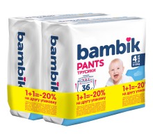Підгузки Bambik Трусики 9-15 кг Розмір 4 2 х 36 шт (4823071664010)