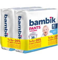Підгузки Bambik Трусики 9-15 кг Розмір 4 2 х 36 шт (4823071664010)