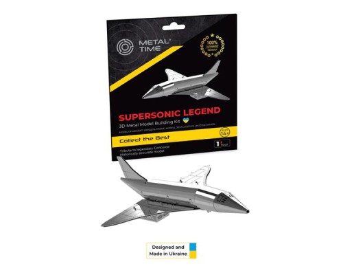 Конструктор Metal Time Колекцiйна модель Supersonic Legend Concorde Airplane Літак Конкорд (MT078)