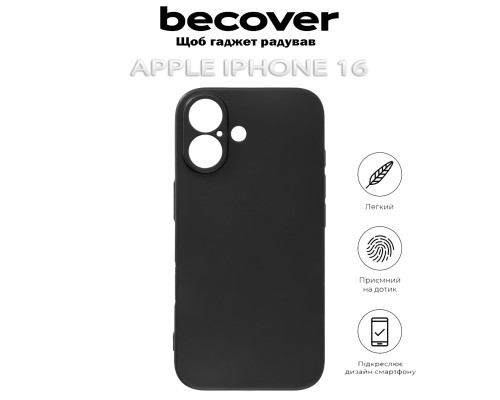 Чохол до мобільного телефона BeCover Apple iPhone 16 Black (712274)