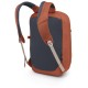 Рюкзак туристичний Osprey Arcane Large Day porcelain orange heather - O/S - помаранчевий (009.001.0211)