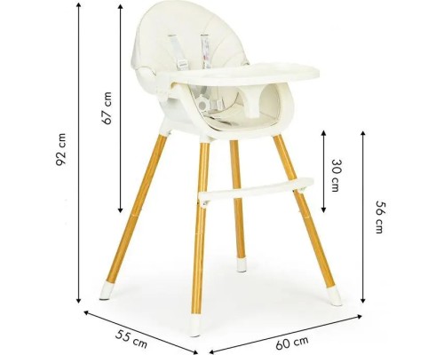 Стілець для годування Ecotoys 2 в 1 SMART Beige (HA-004 BEIGE)