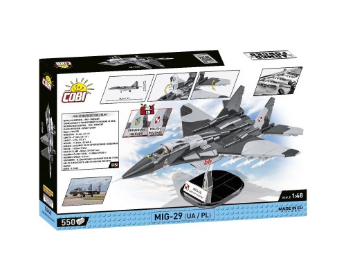 Конструктор Cobi Літак МіГ-29 (UA/PL) Fulcrum, 550 деталей (COBI-5840)