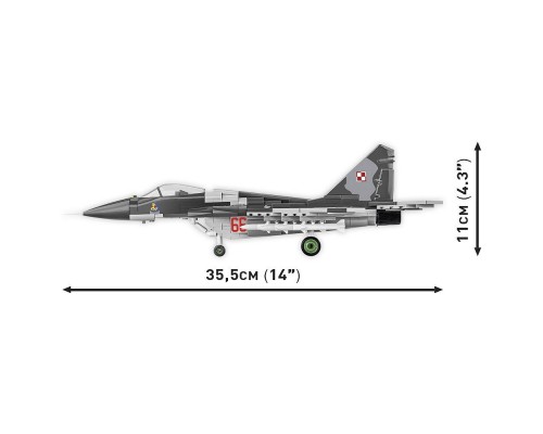 Конструктор Cobi Літак МіГ-29 (UA/PL) Fulcrum, 550 деталей (COBI-5840)