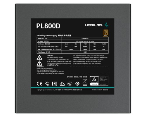 Блок живлення Deepcool 800W (PL800D)